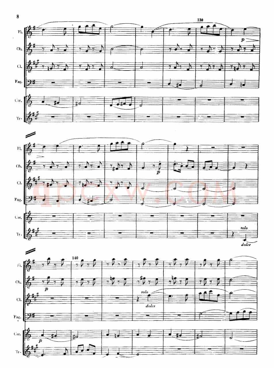回旋曲（管乐六重奏）