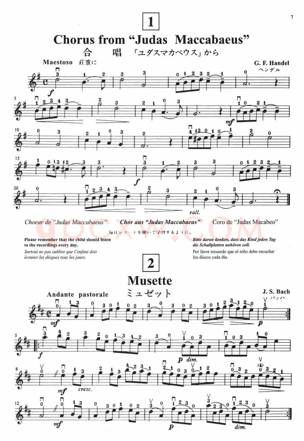 铃木小提琴教材第二册（Suzuki VIOLIN PART VOLUME 2）