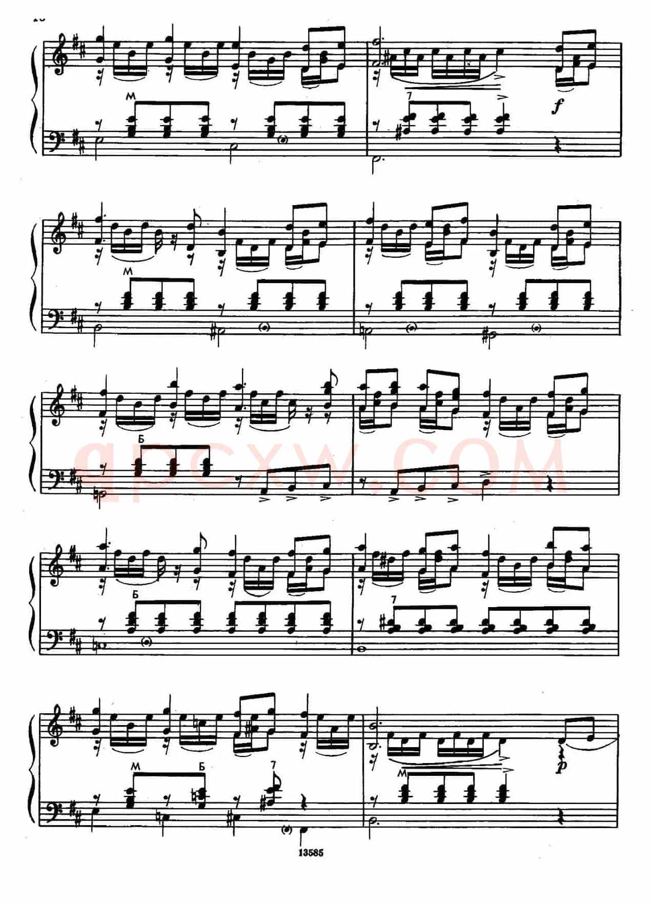 b小调奏鸣曲(第一乐章)
