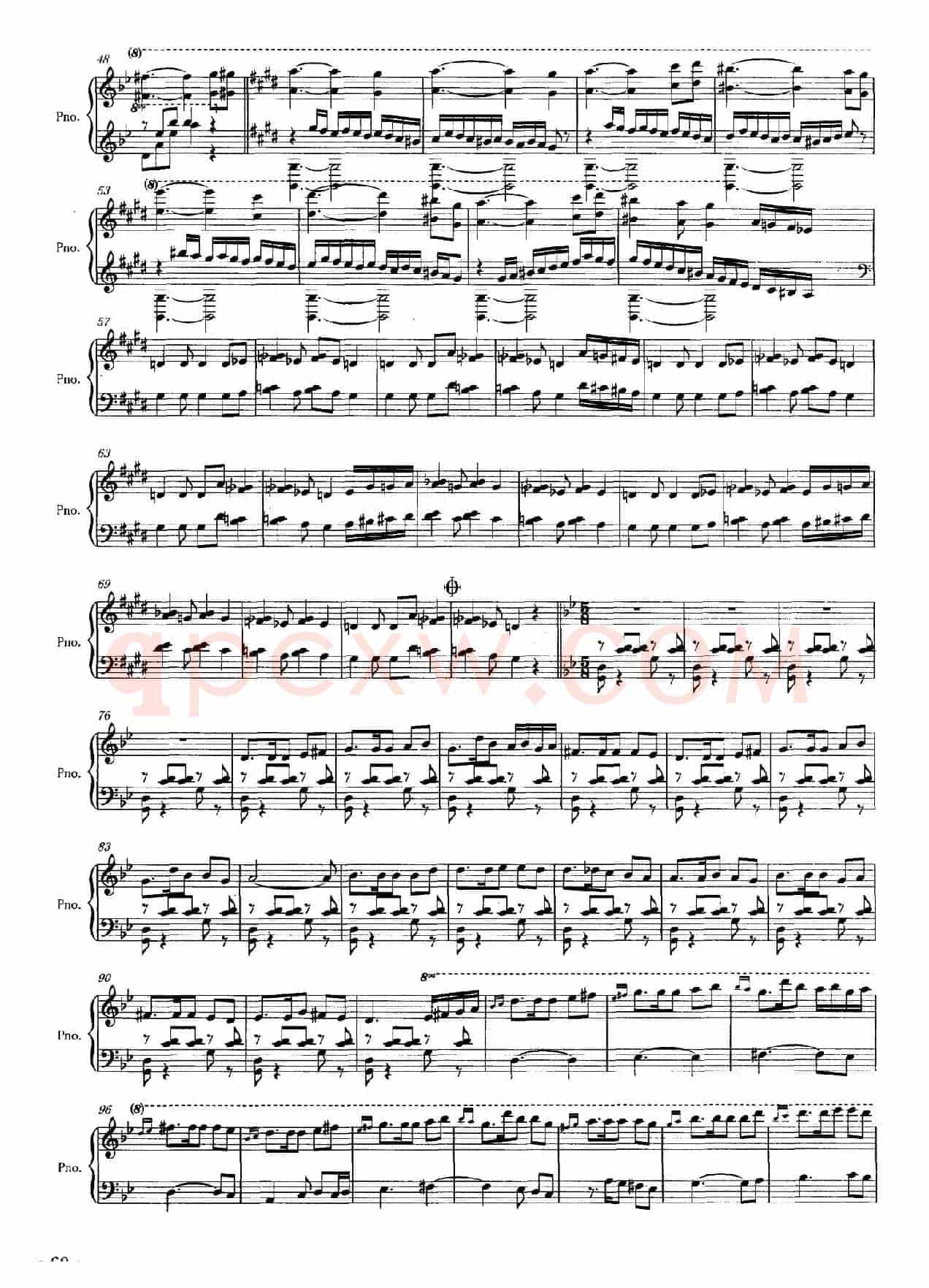 第一钢琴（新疆）组曲：婚礼