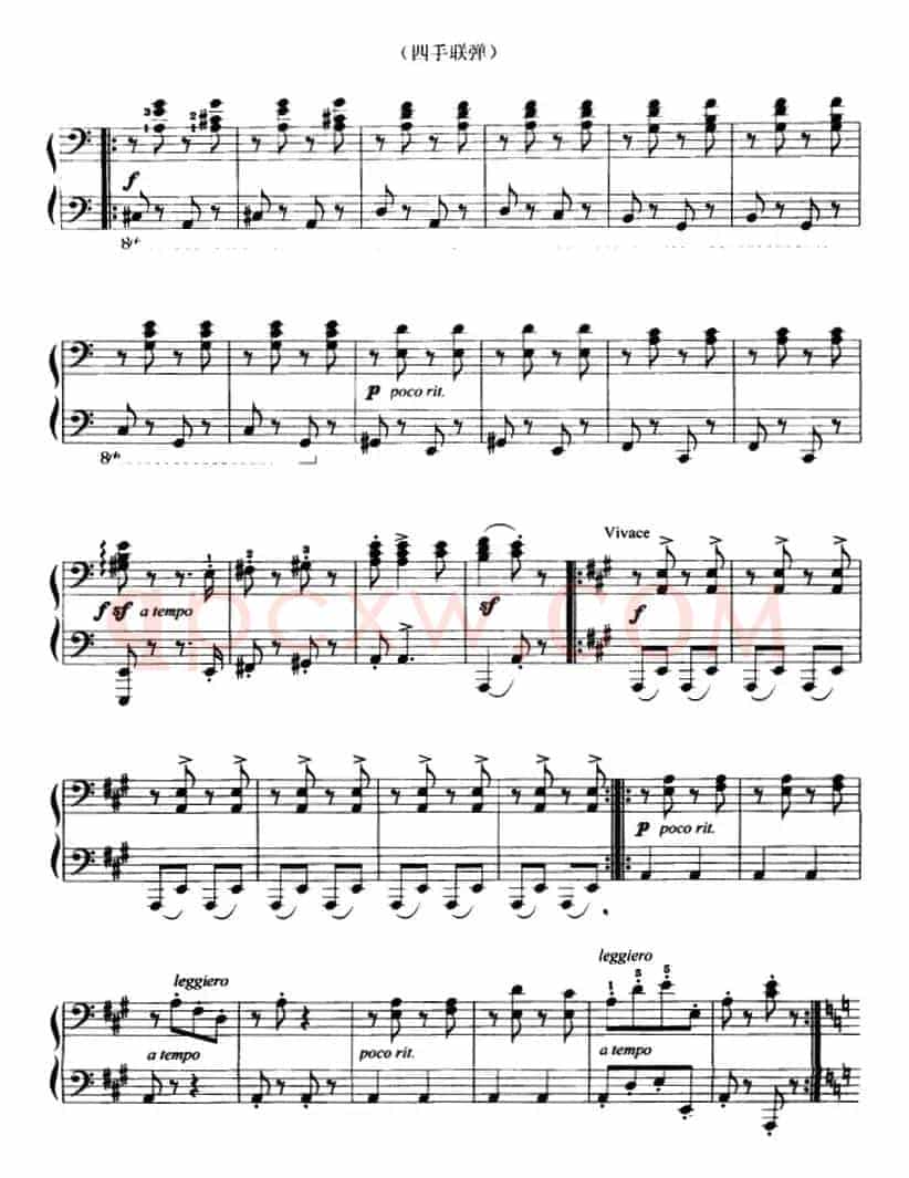 匈牙利舞曲第五号（四手联弹）