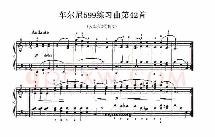 车尔尼599第42首曲谱及练习指导