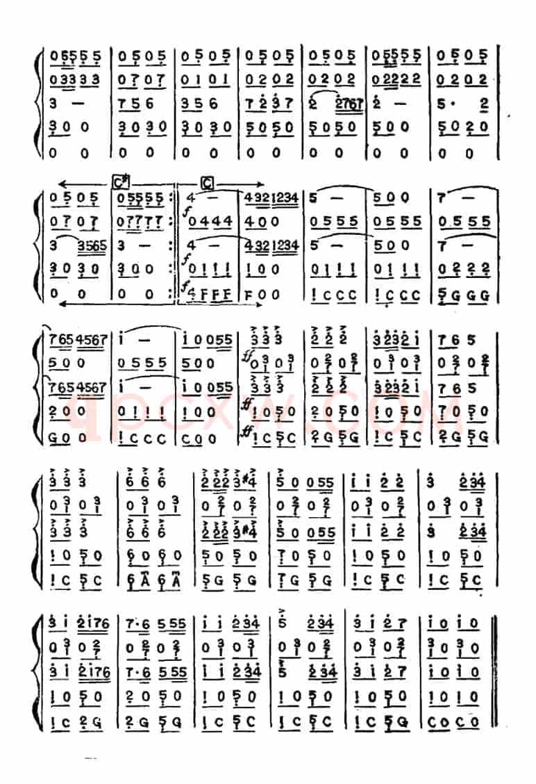 游击队之歌（口琴弦乐五重奏）