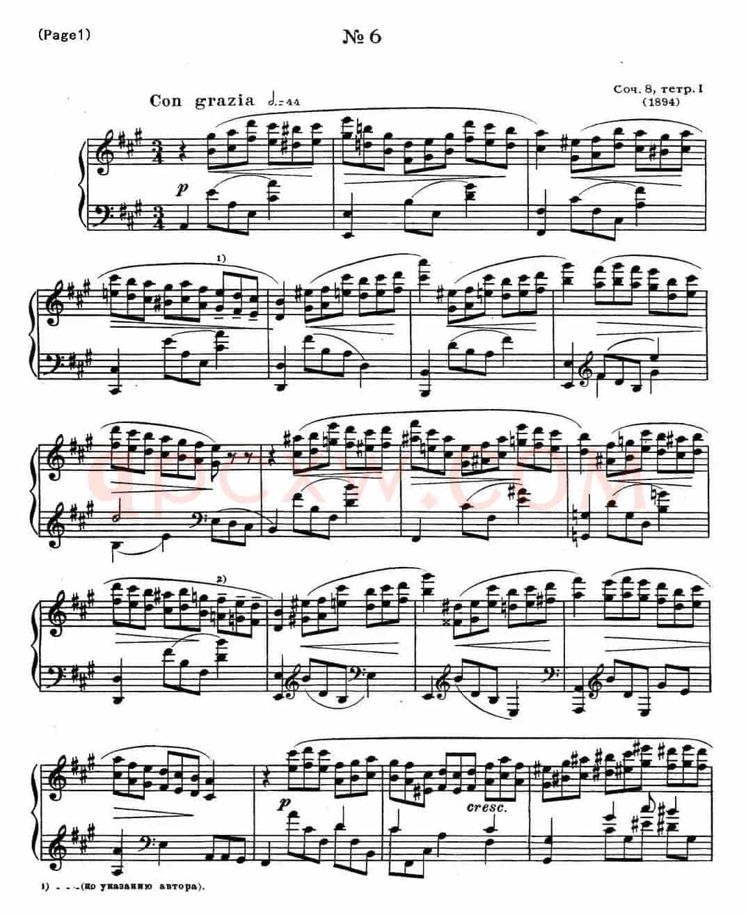 斯克里亚宾12首钢琴练习曲 Op8(No.6 Alexander Scriabin Etudes)