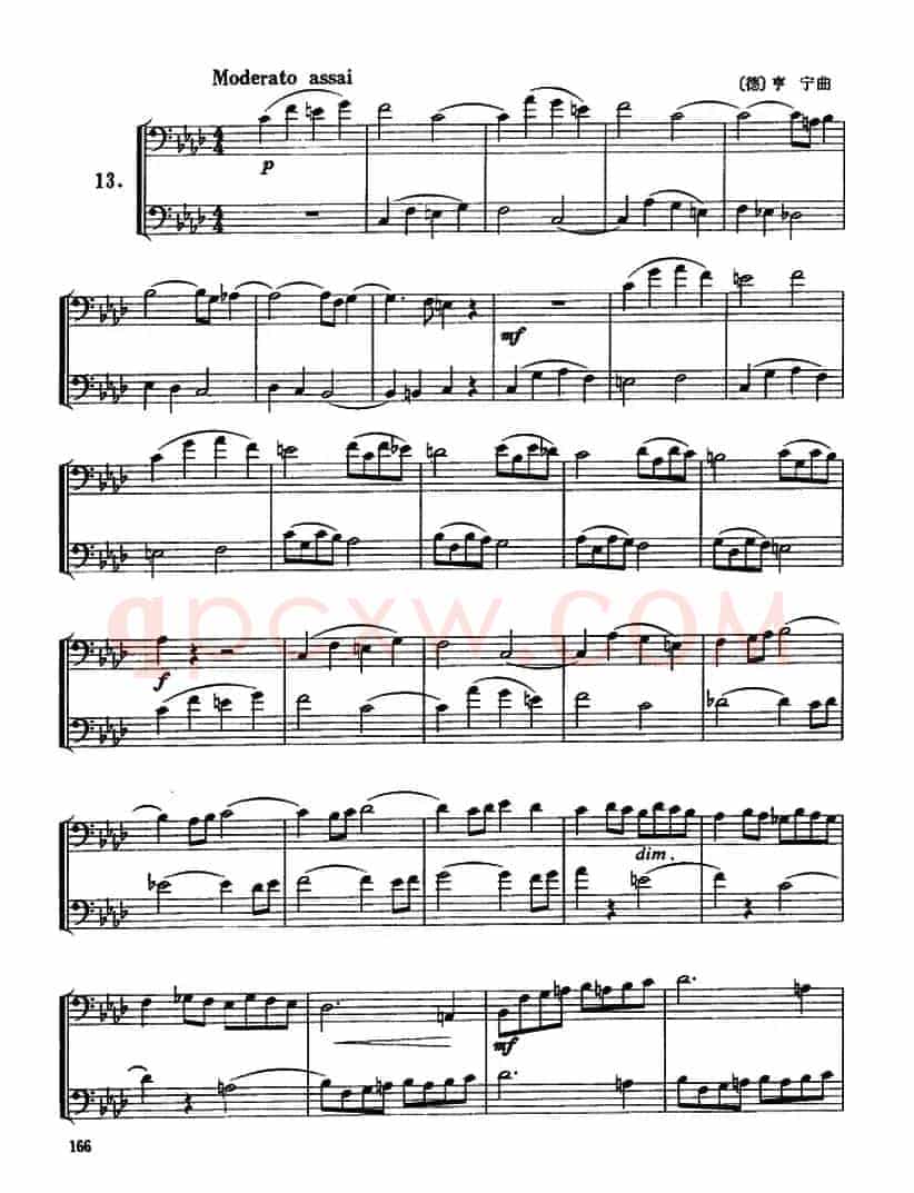 长号二重奏练习曲（4——14）