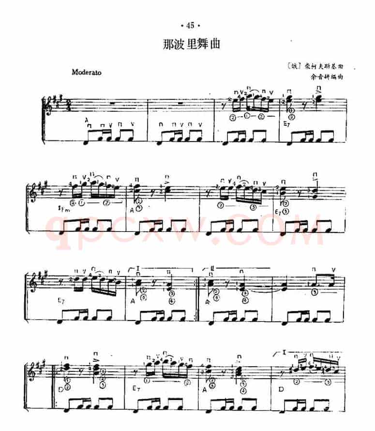 那波里舞曲（西班牙吉他匹克式独奏）
