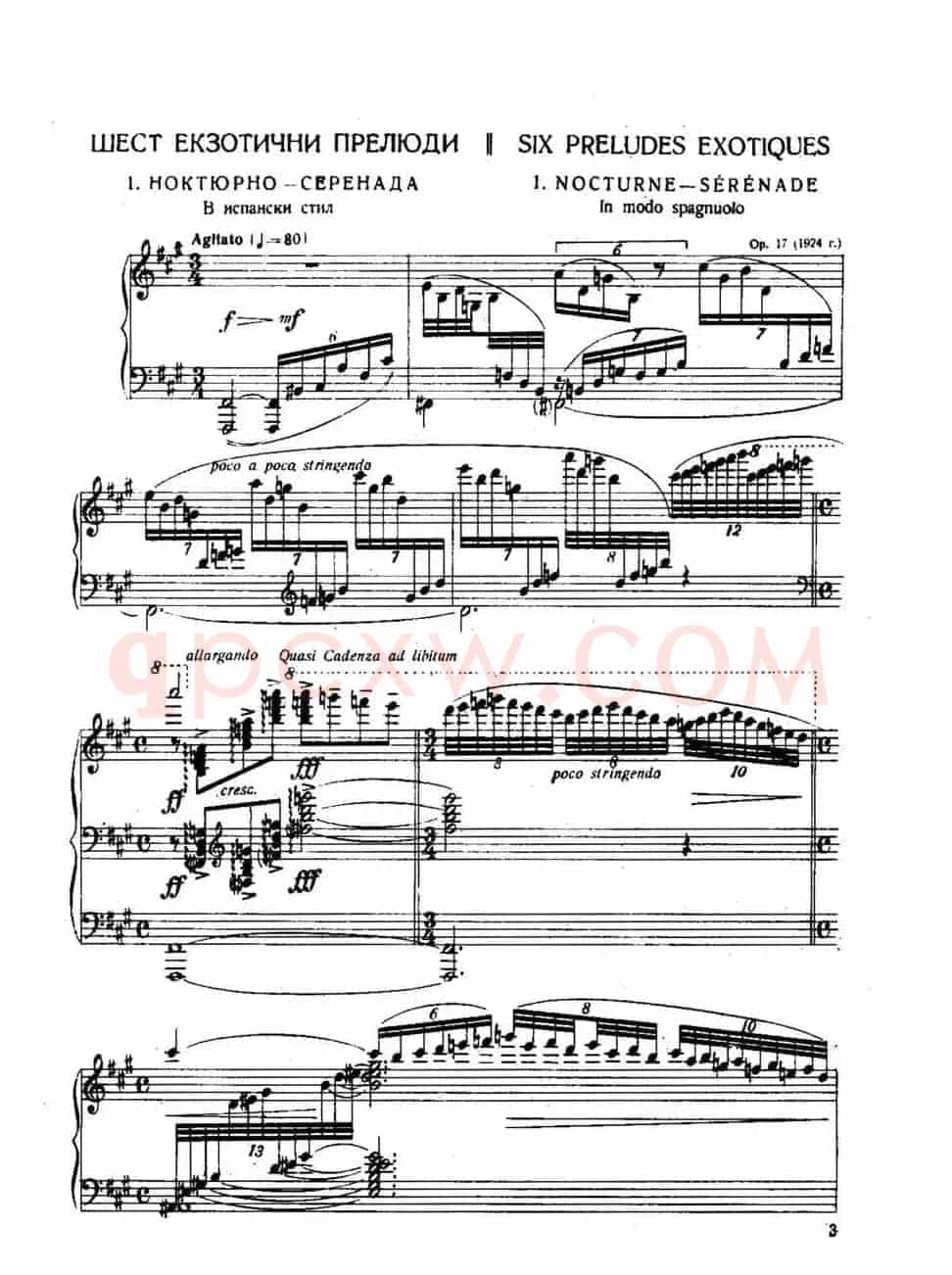 Six Préludes Exotiques Op·17（6首特色前奏曲·1）