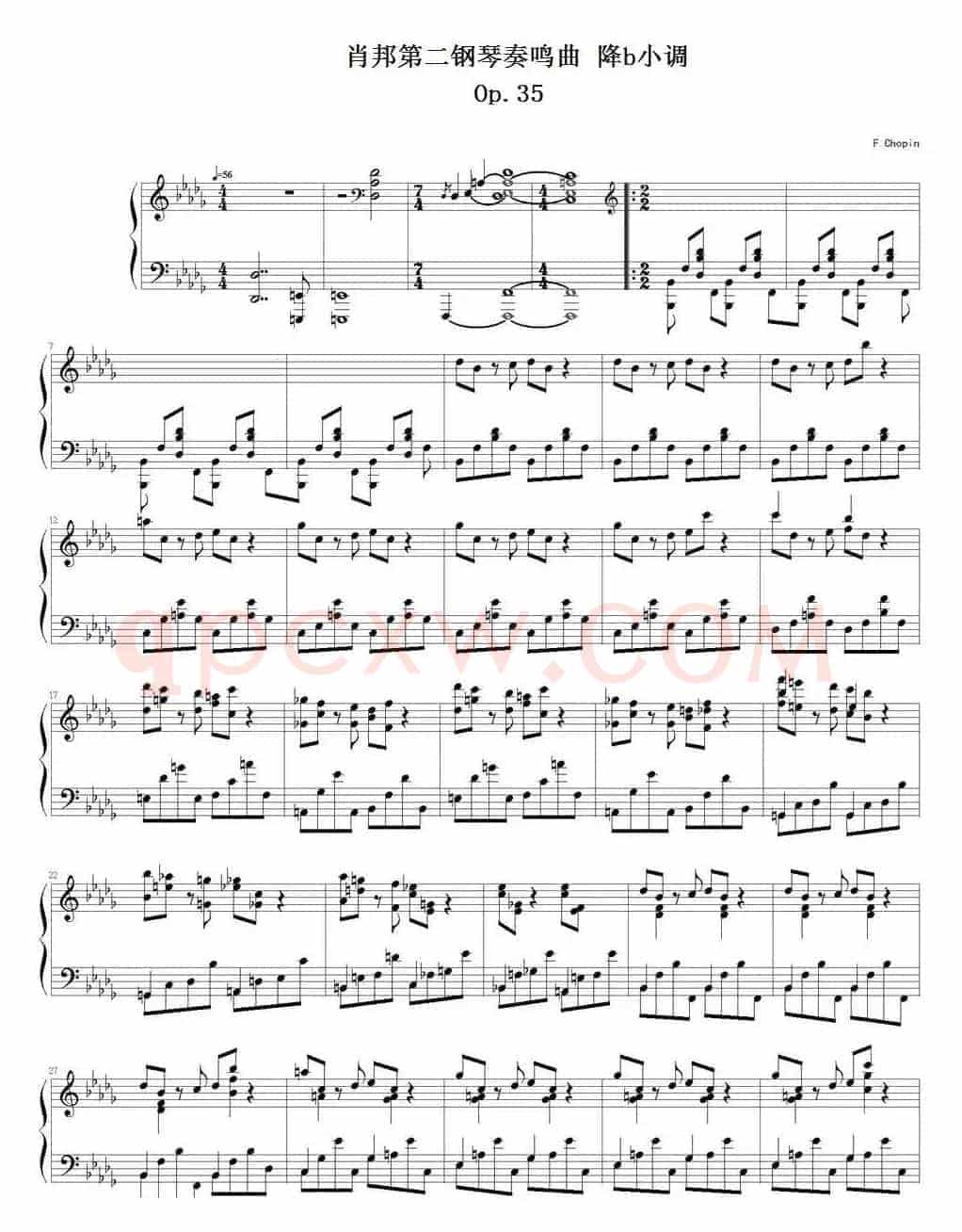肖邦第二钢琴奏鸣曲 降b小调 Op.35