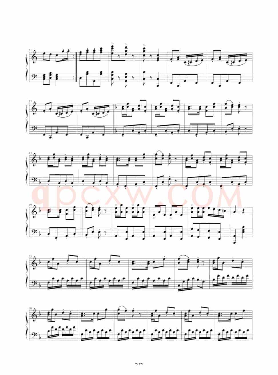 玩具兵进行曲