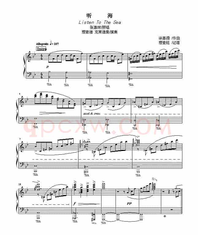听海（涂惠源作曲、理查钮记谱）