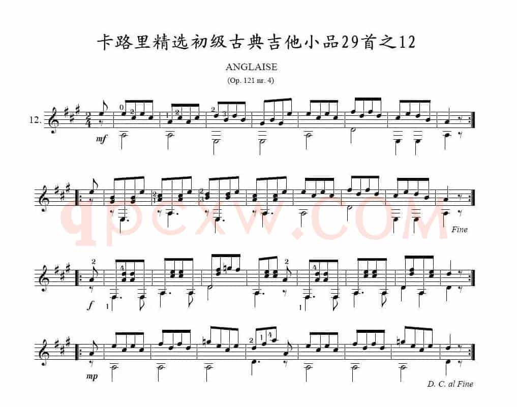 卡路里精选初级古典吉他小品29首之12
