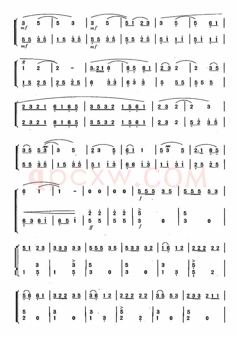 葫芦丝、巴乌十级考级曲目：迷人的葫芦箫