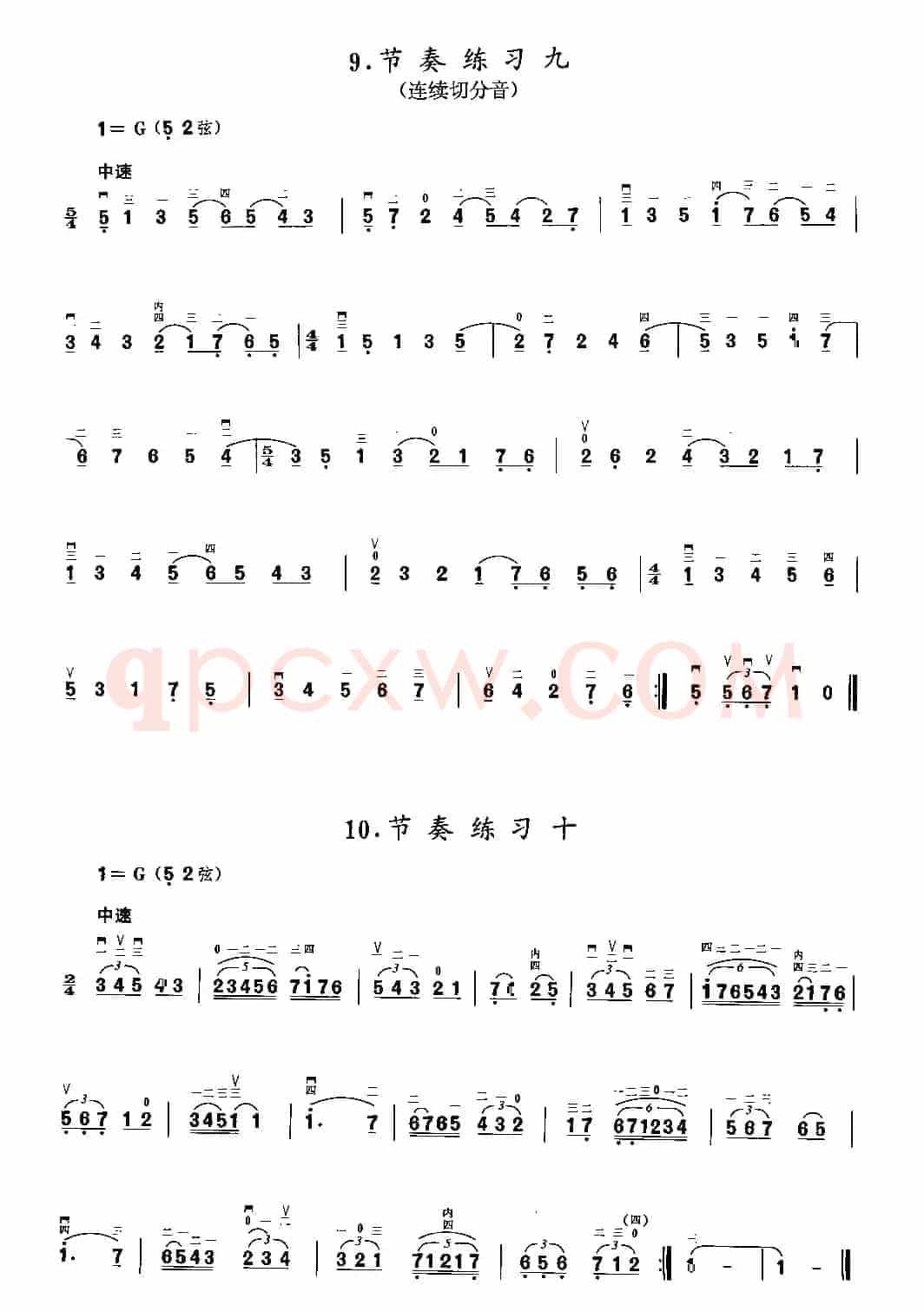 二胡微型练习曲
