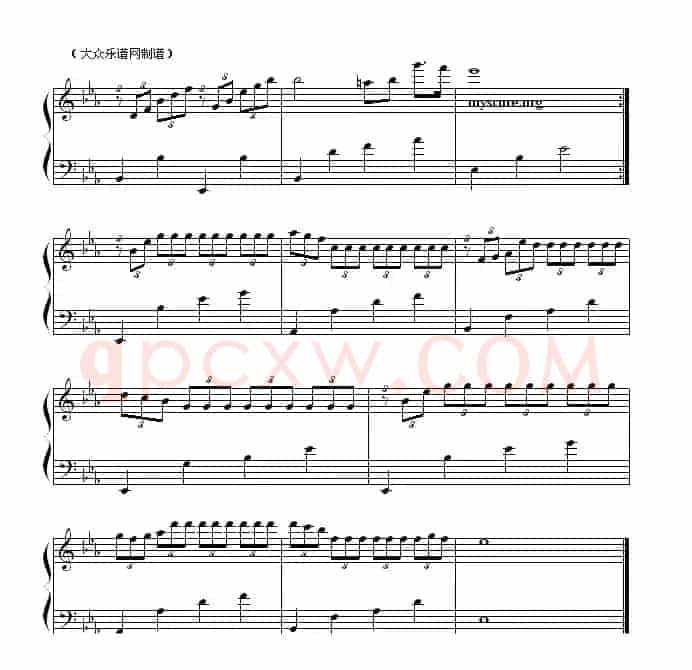 少女的祈祷（巴达捷夫斯卡作曲版）