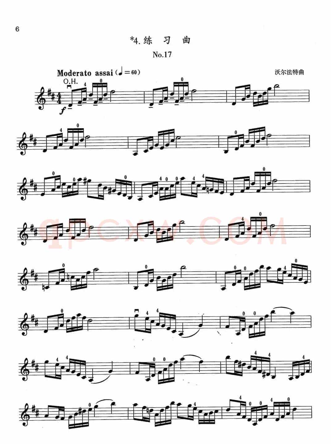 小提琴考级第二级：练习曲（6首）