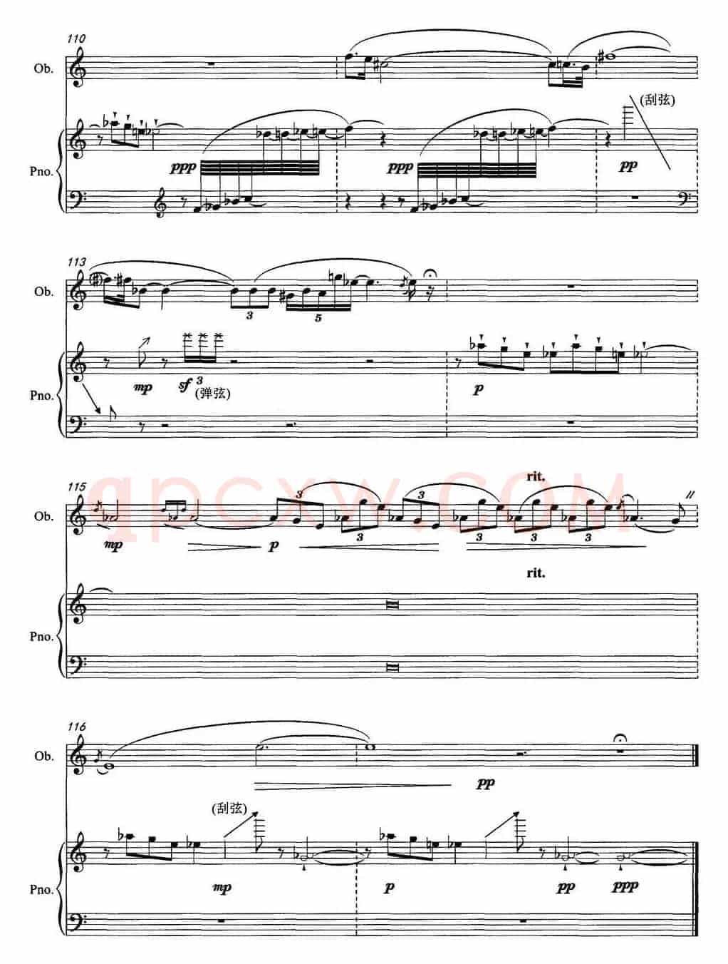 奏鸣曲（双簧管与钢琴）