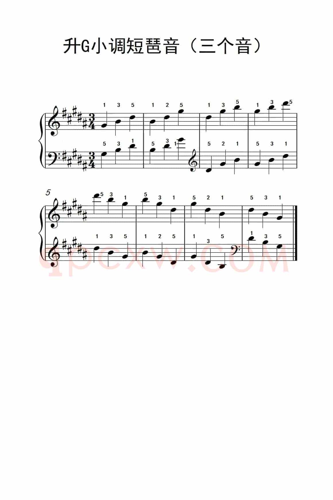 升G小调短琶音（三个音）（孩子们的钢琴音阶、和弦与琶音 2）