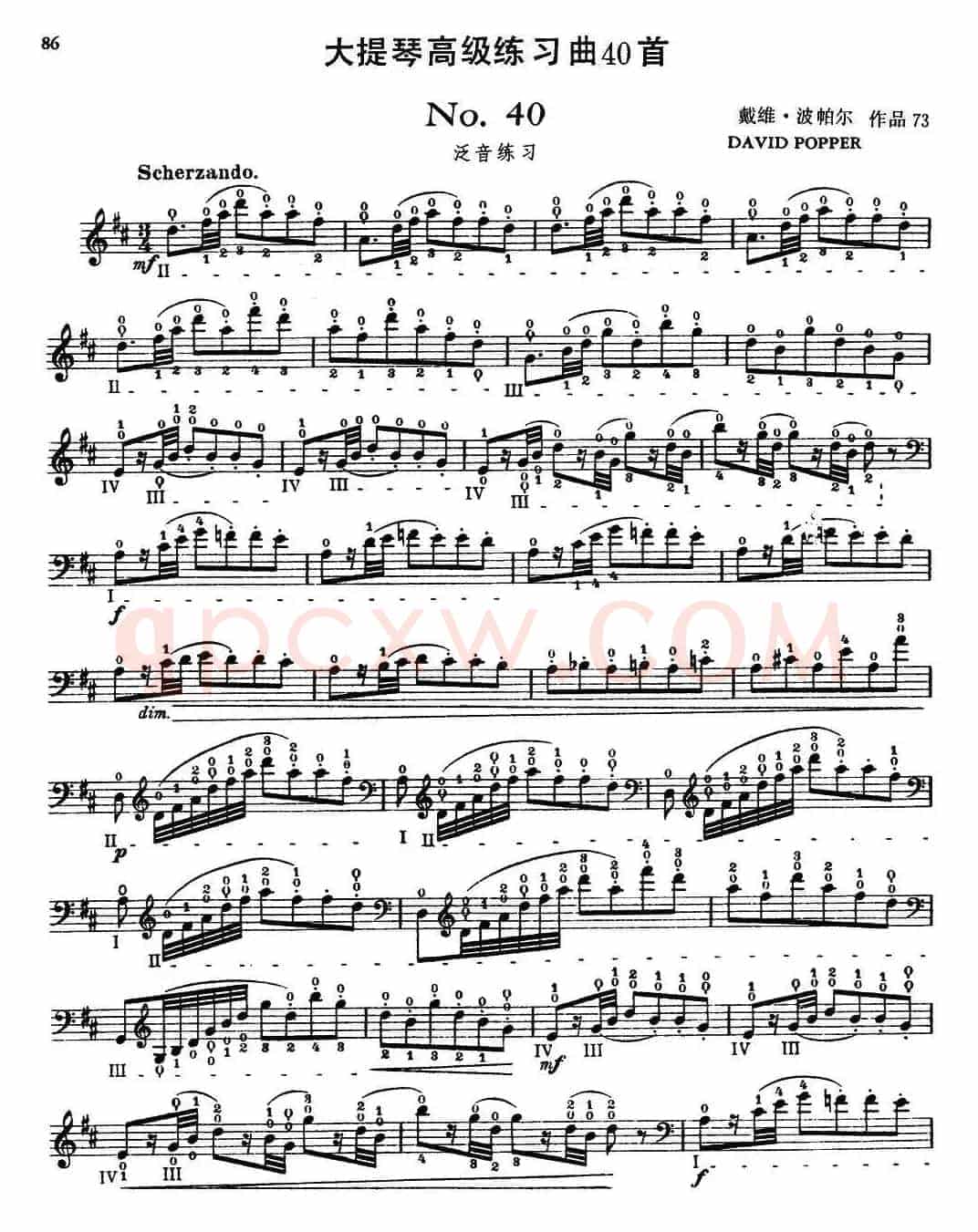 大提琴高级练习曲40首 No.40（泛音练习）