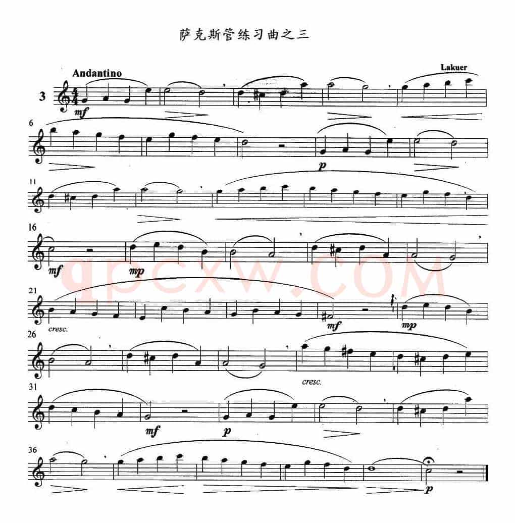 萨克斯管练习曲（1—10）