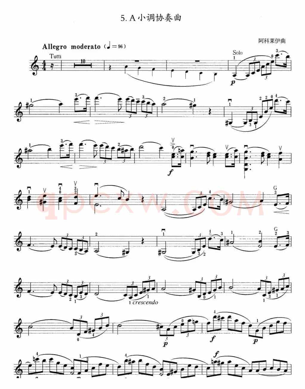 小提琴考级第五级：外国乐曲（6首）