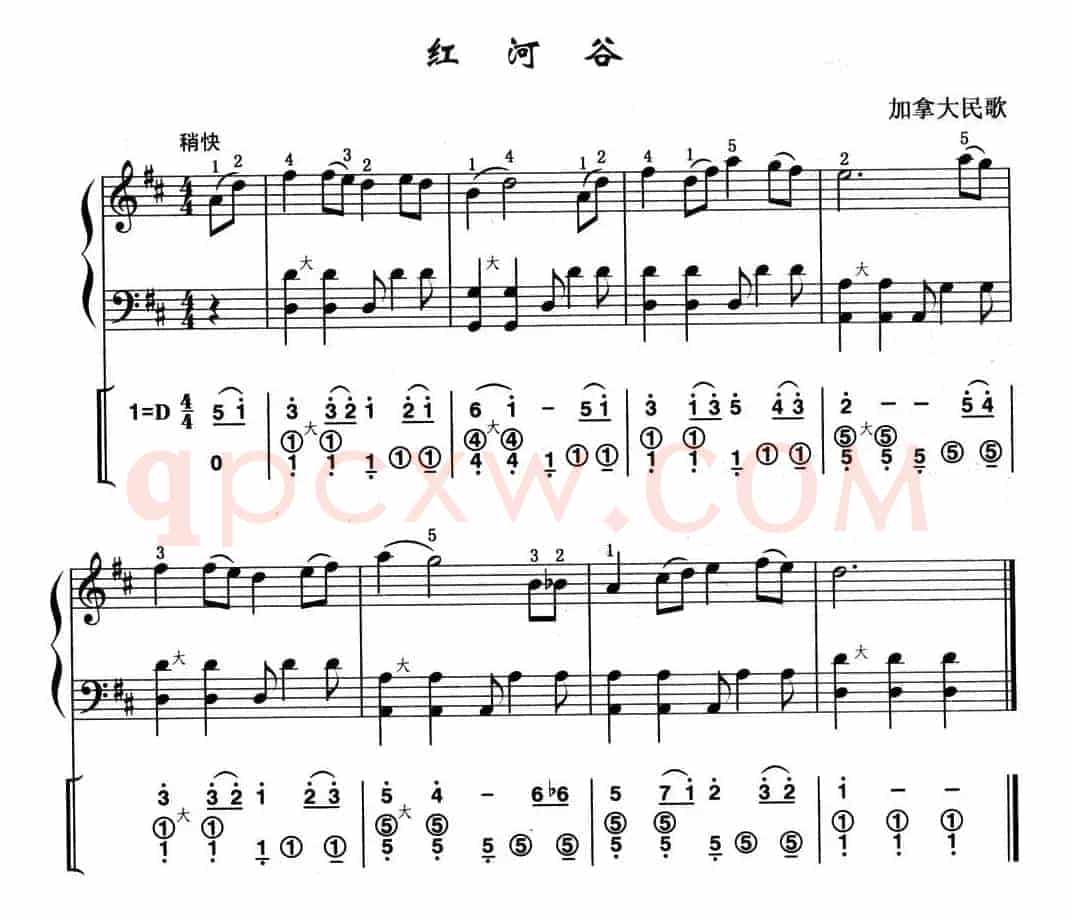 红河谷（加拿大民歌）（线简谱混排版）