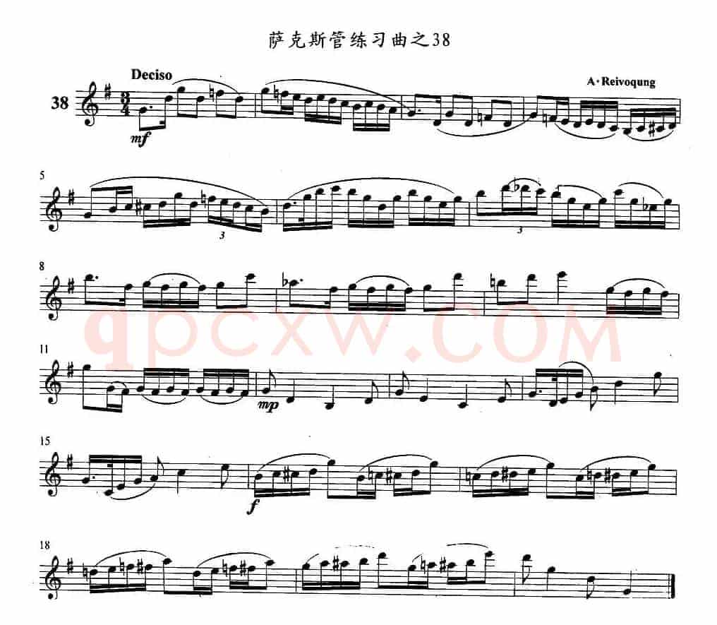 萨克斯管练习曲（31—40）