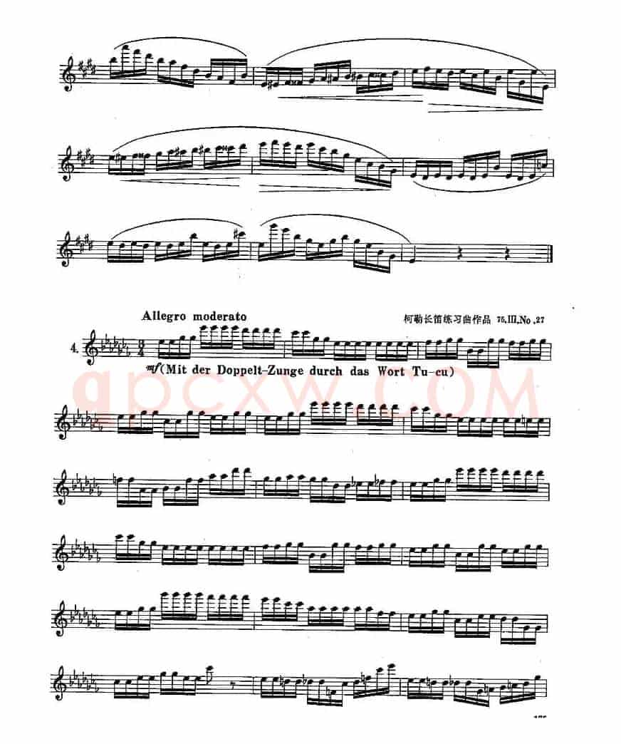 长笛九级考级曲谱（第一、二部分）