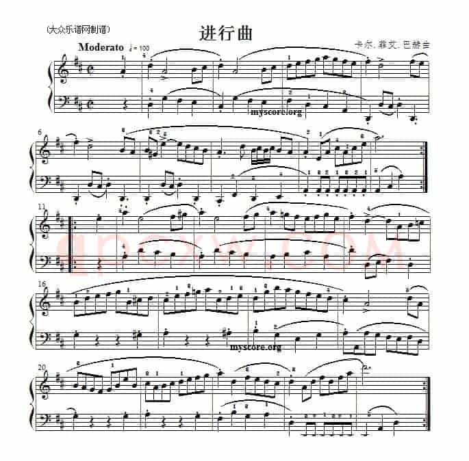 考级初级曲目：进行曲（巴赫曲）