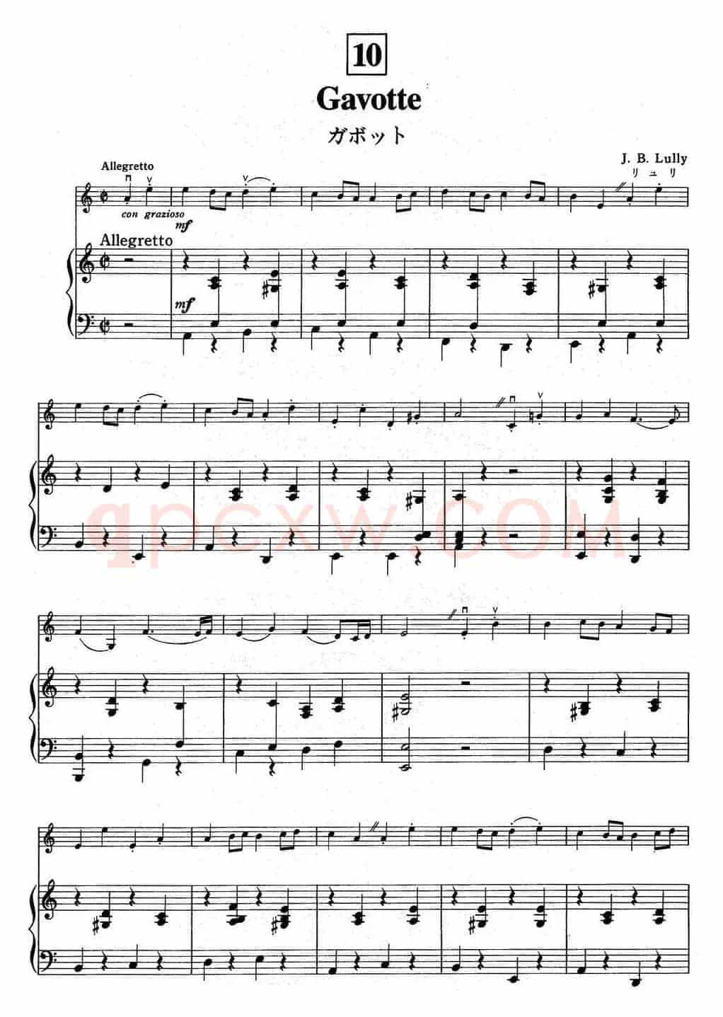 铃木小提琴教材第二册（Suzuki Violin School VOLUME 2）（小提琴+钢琴伴奏）