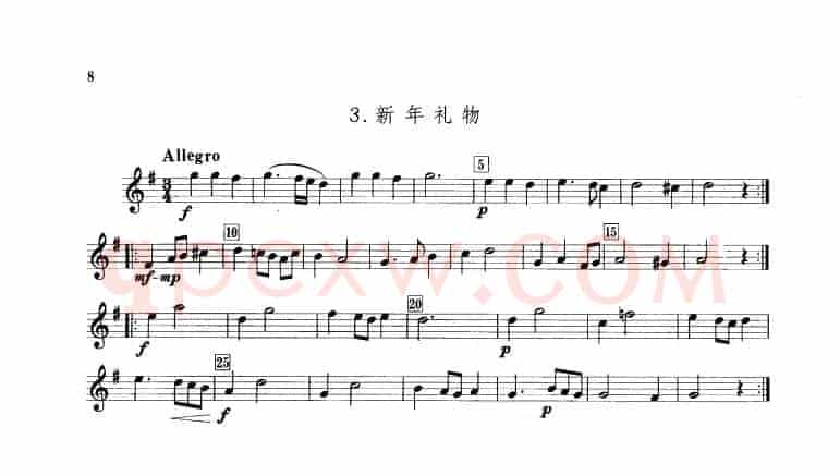 铜管重奏3首（钢管乐重奏分谱）