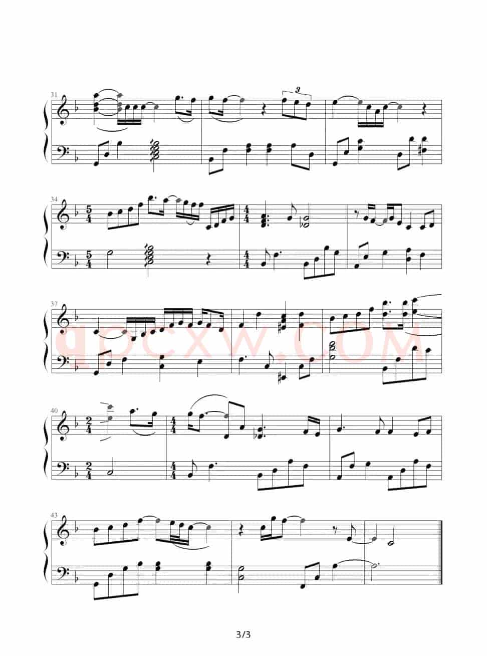 想念你（韩剧《天国阶梯》主题曲）