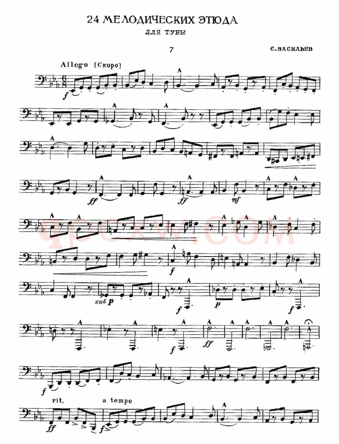 瓦西里耶夫24首大号练习曲集（7—12）