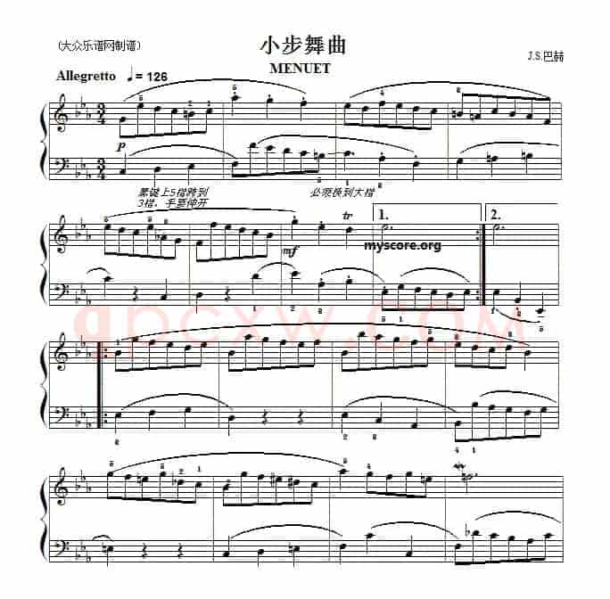 巴赫初级钢琴曲之十七:小步舞曲