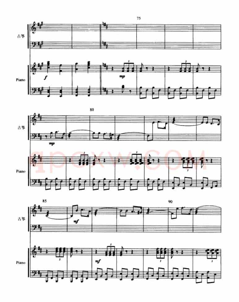 西楚霸王（古筝协奏曲、五线谱）