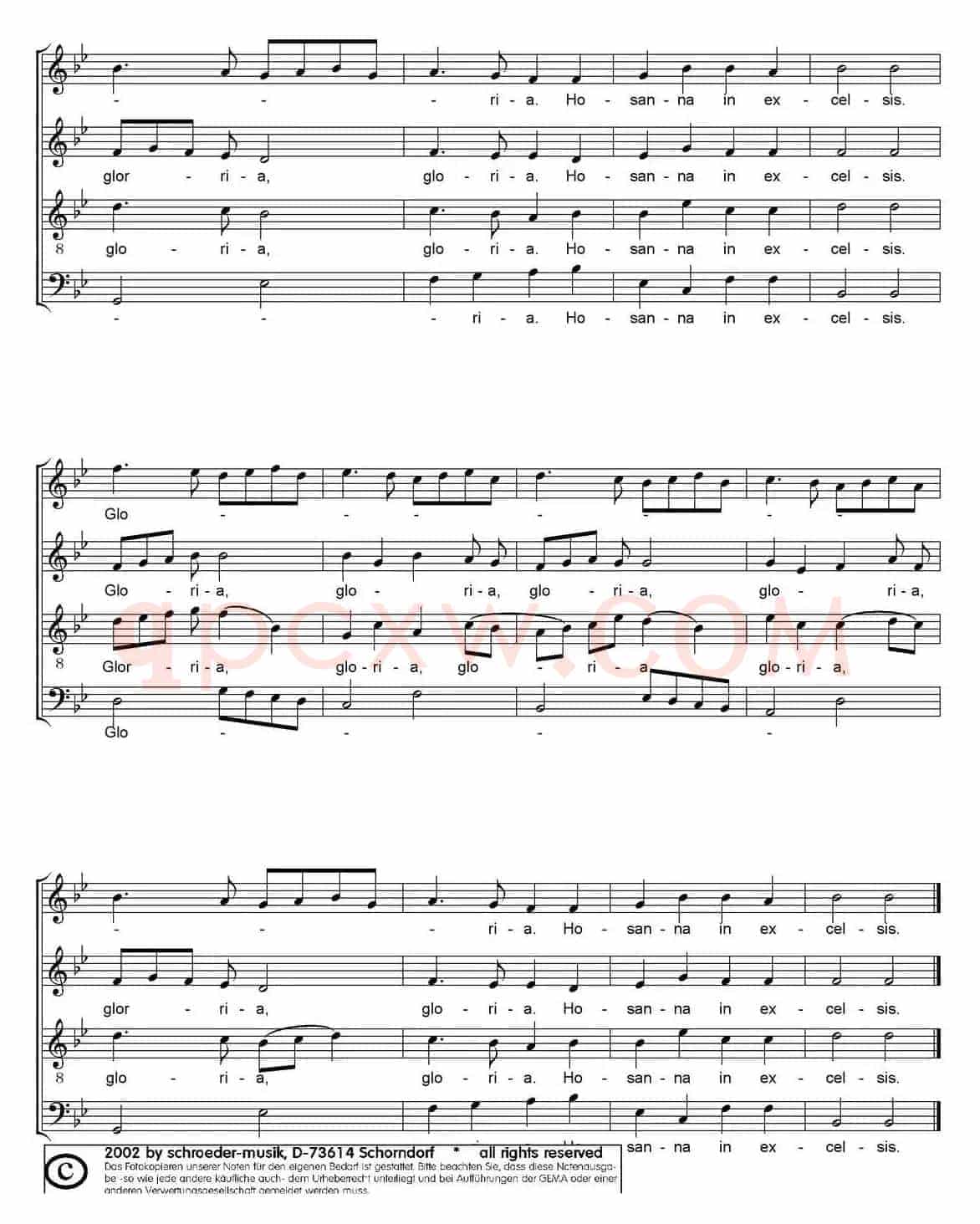Ding dong merrily on high （四重奏）