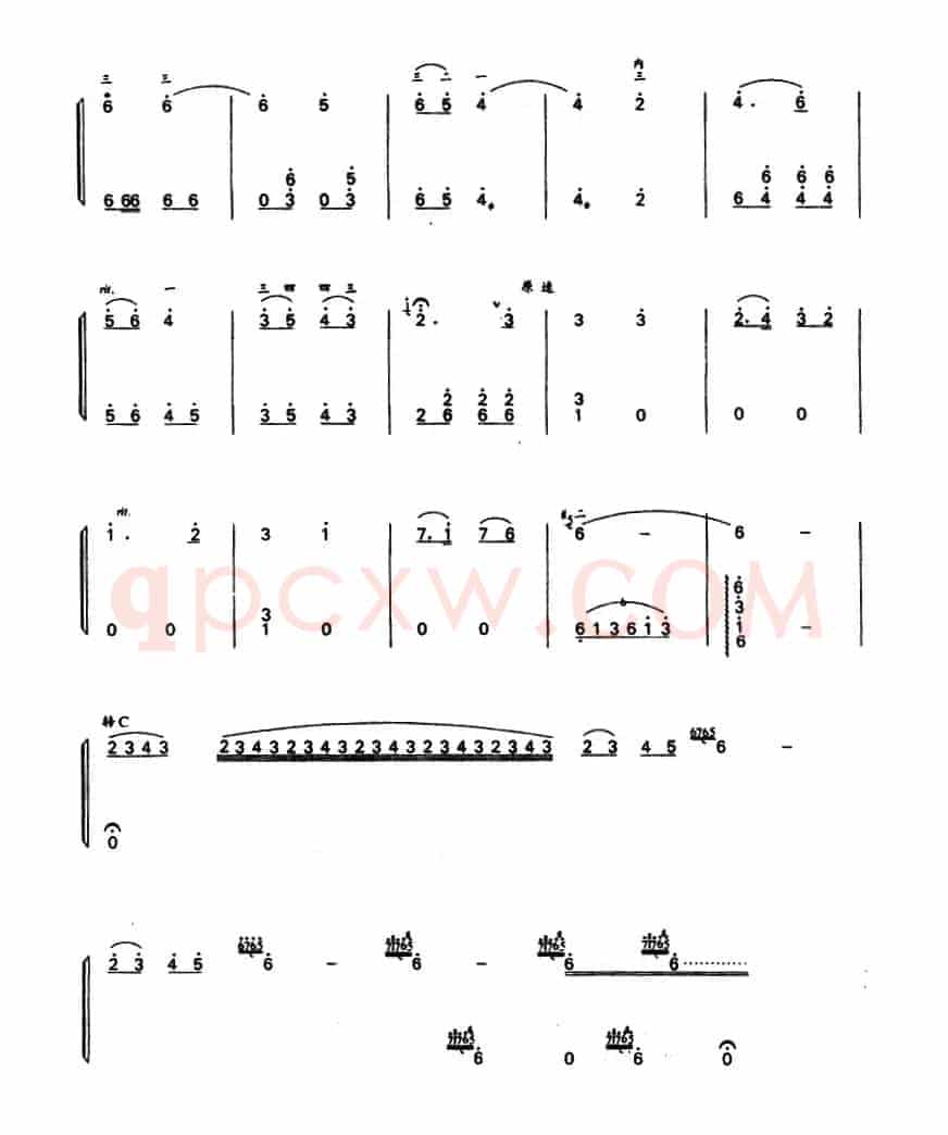 边塞印象（二胡+扬琴）