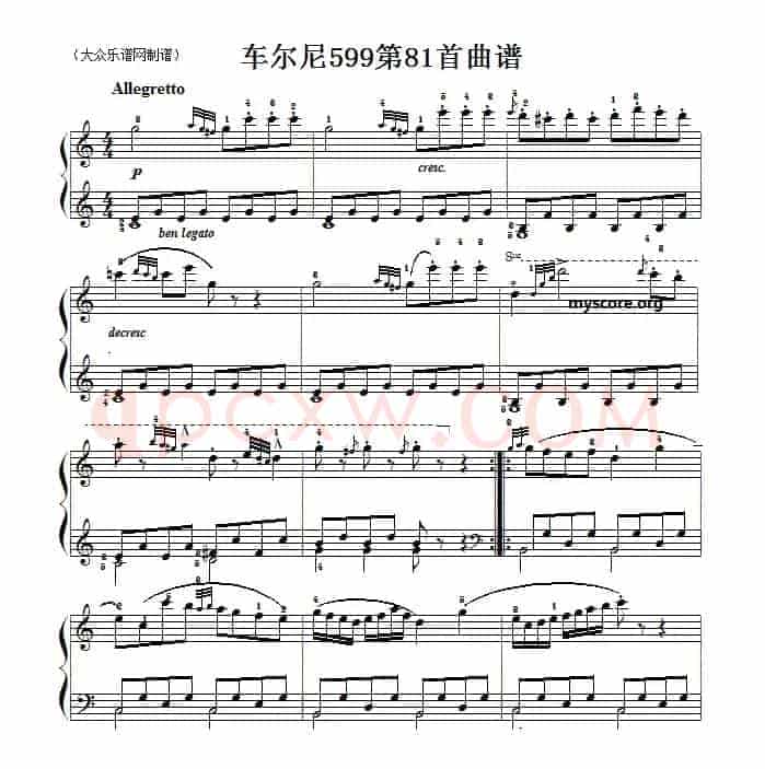 车尔尼599第81首曲谱及练习指导