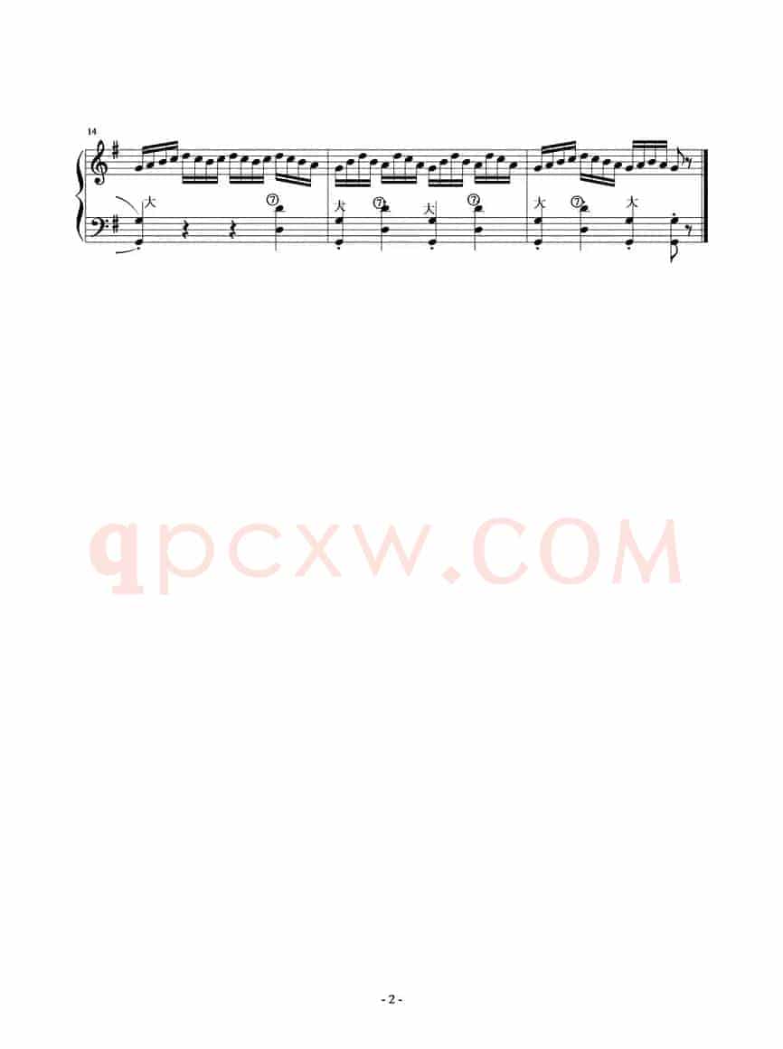 综合性练习曲六