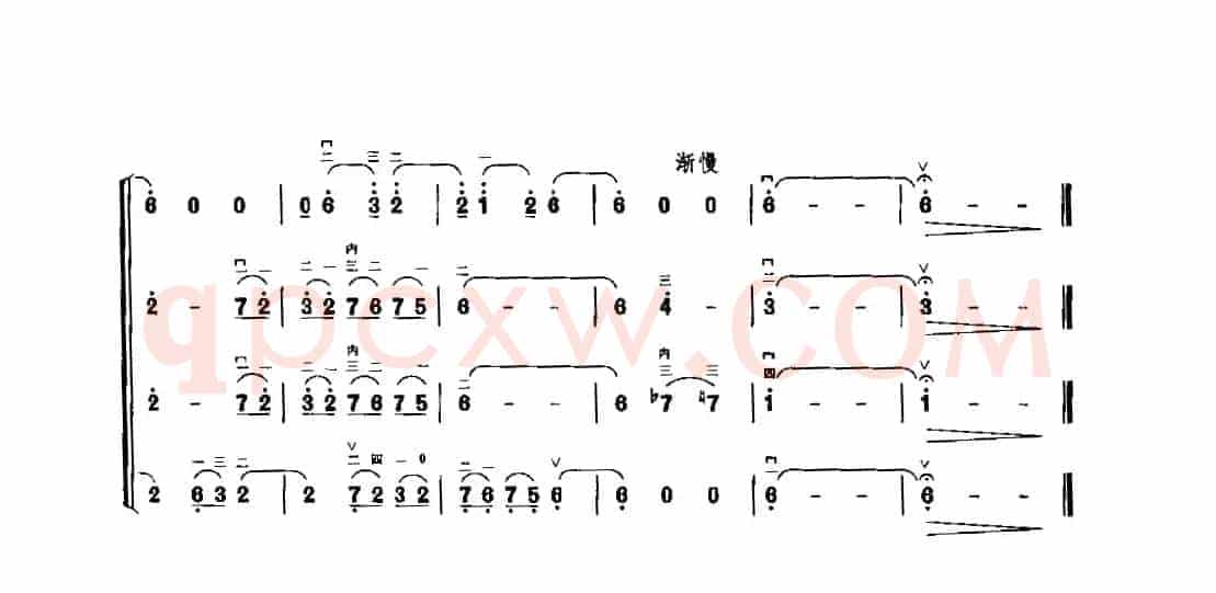 胡琴四重奏练习曲