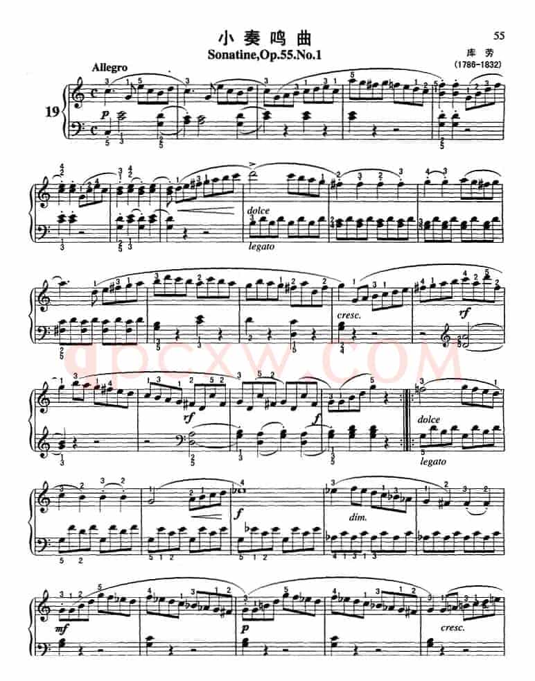 不可不弹的世界钢琴名曲：小奏鸣曲Op.55-1