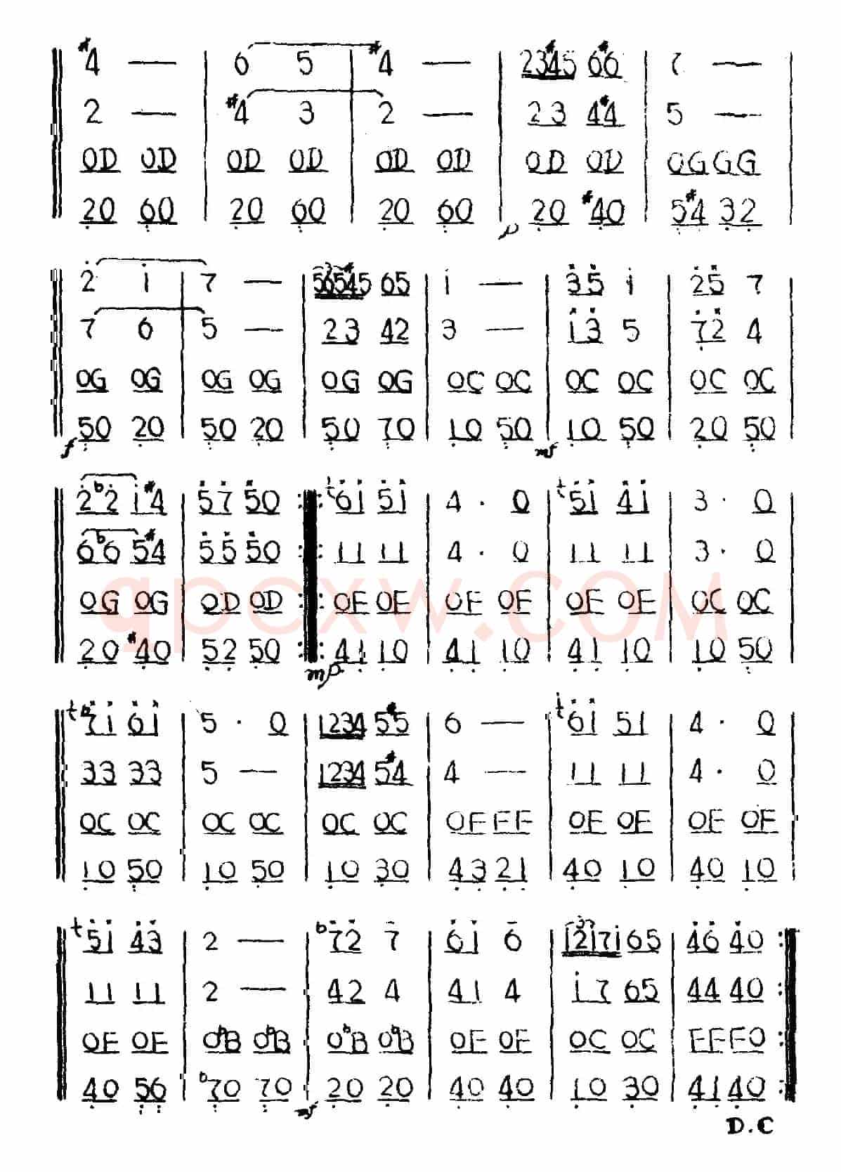 微笑波尔卡（四重奏）