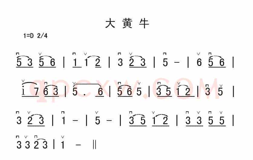 大黄牛
