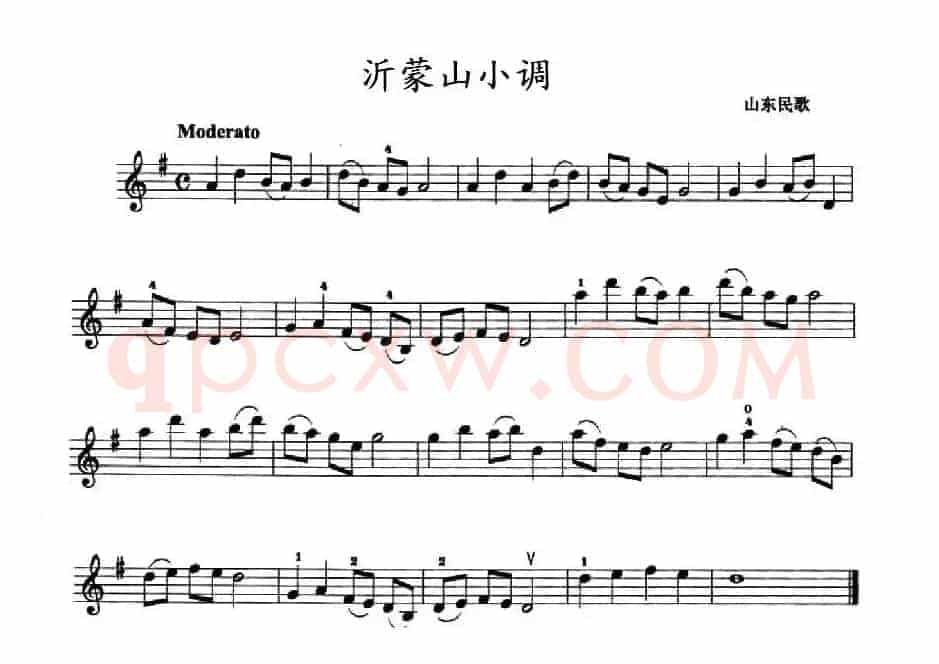 沂蒙山小调