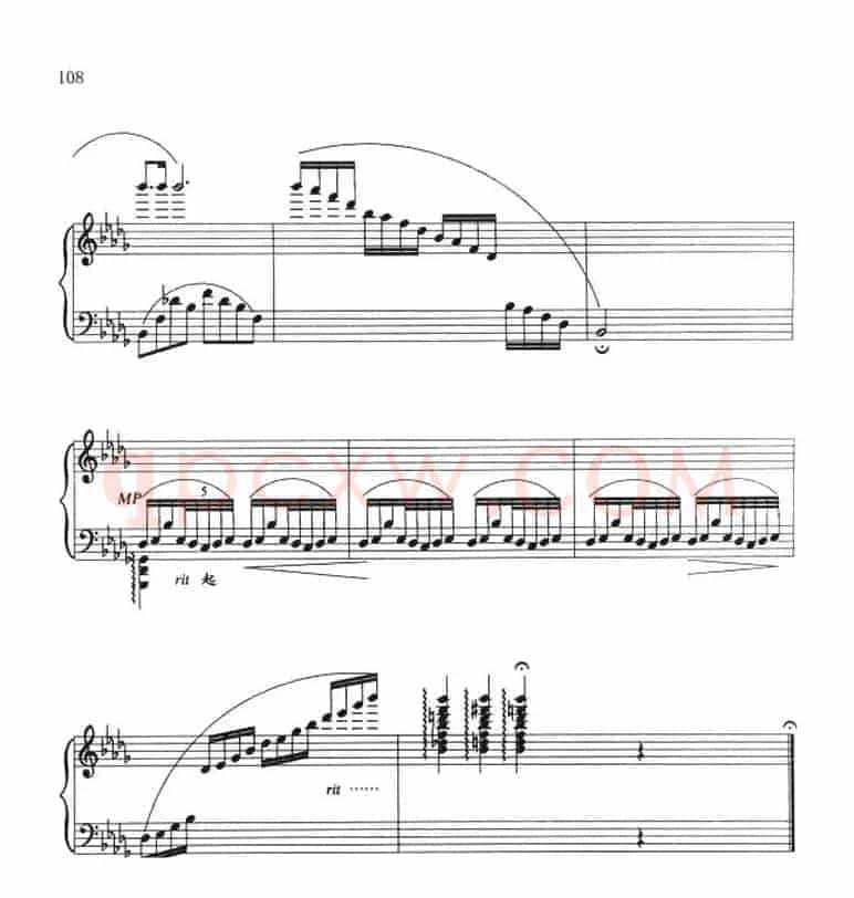 前奏曲（林振纲作曲版）