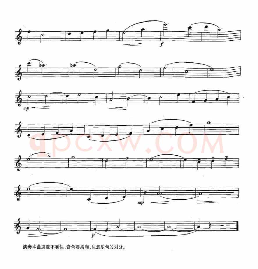 萨克斯练习曲合集（3—4）慢板练习