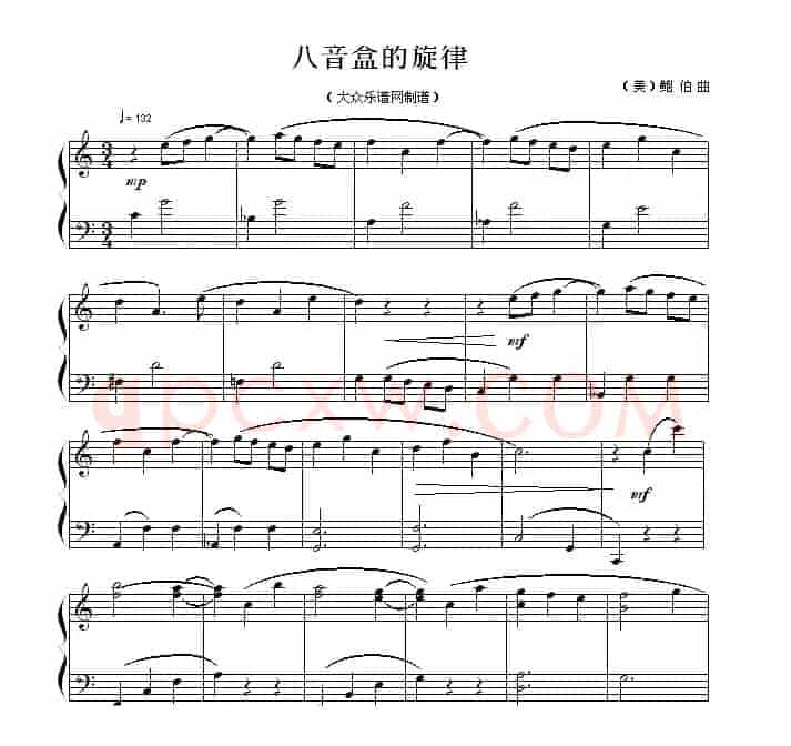 八音盒的旋律
