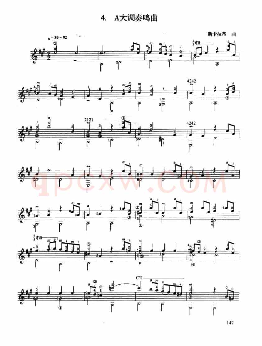 古典吉他考级八级外国乐曲A组（4、A大调奏鸣曲）