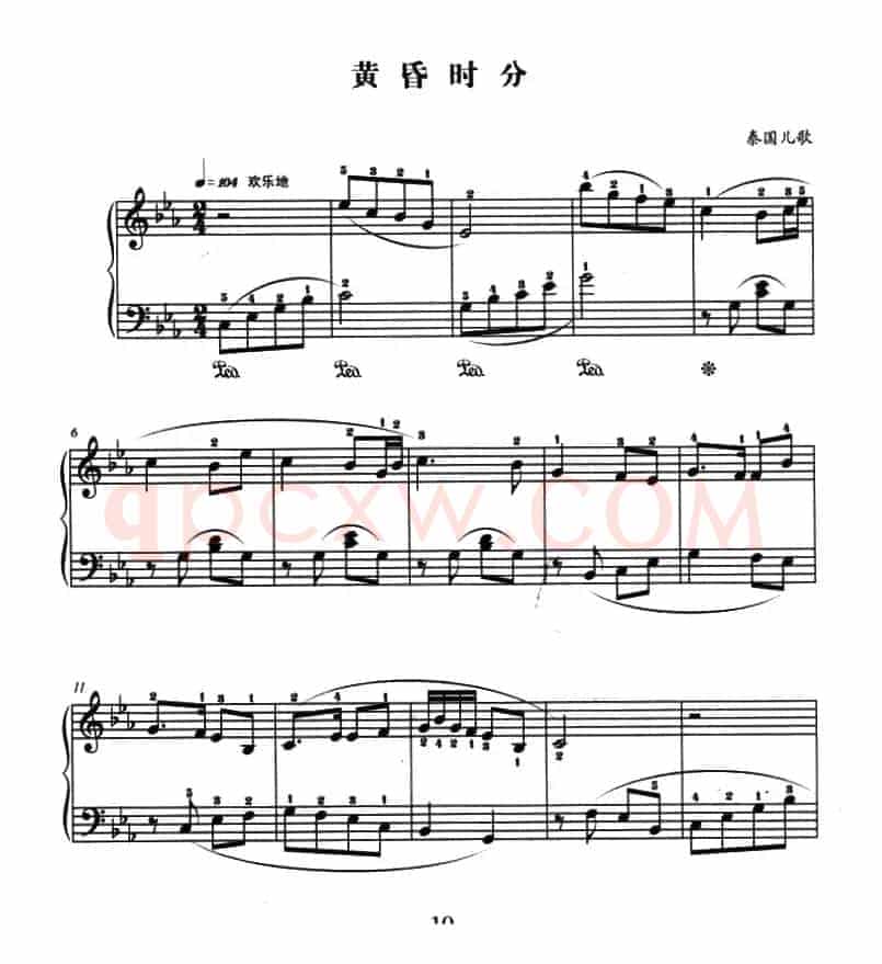黄昏时分（泰国民歌、杜亚雄编配版）