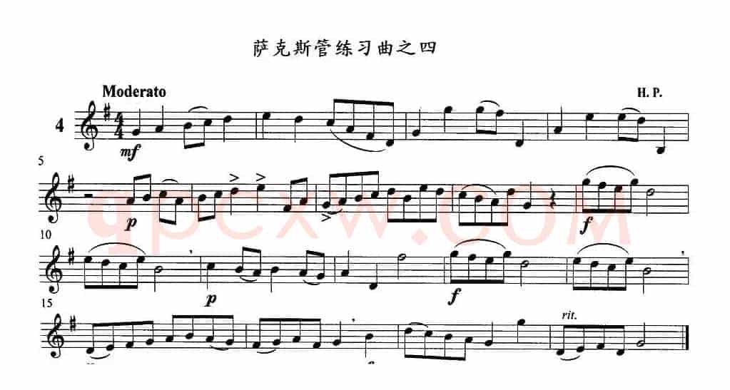 萨克斯管练习曲（1—10）
