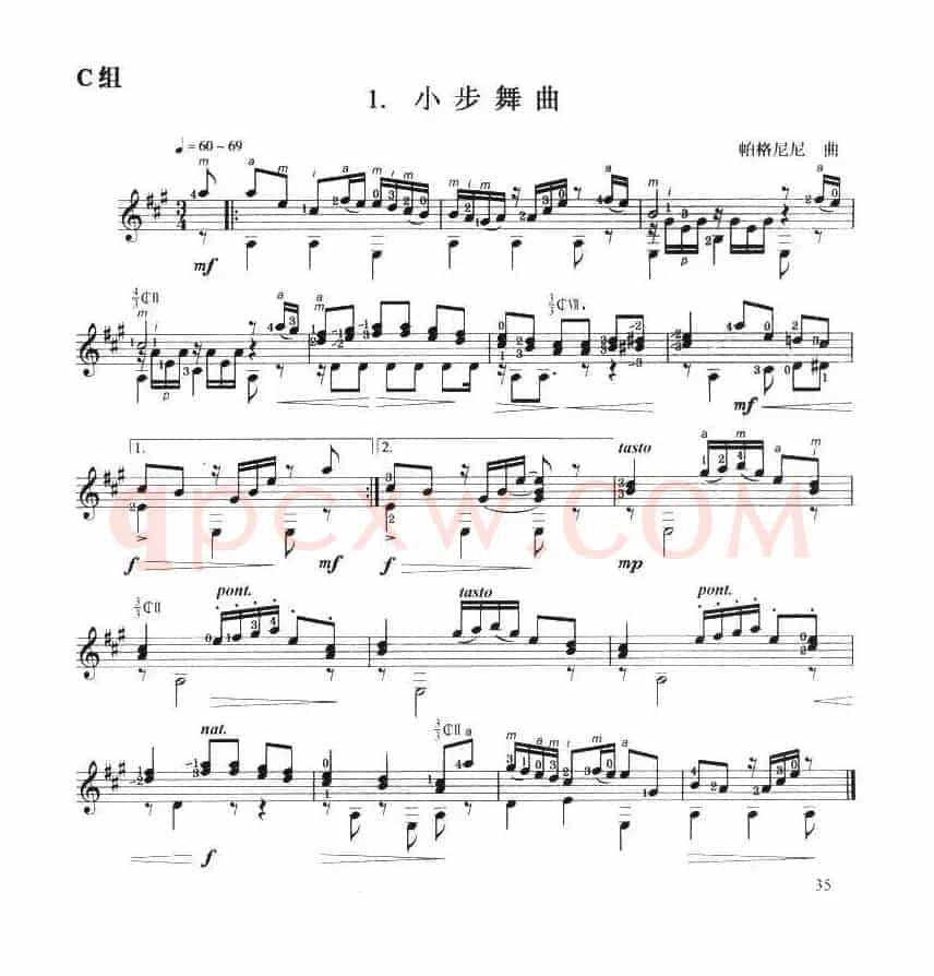 古典吉他考级三级外国乐曲C组（4首）